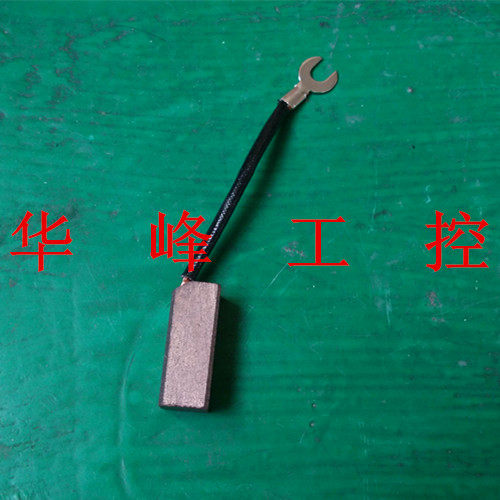 石墨碳刷 高铜碳刷 电刷D104 J164 12.5*12.5*32mm 电机等多种用