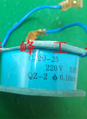 交流接触器线圈 CJ20-25A AC380V AC220V