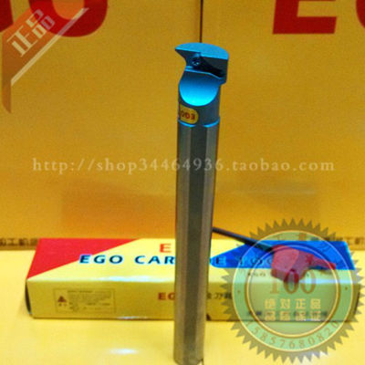 EGO抗震95度数控内孔车刀杆机夹刀架镗孔刀具S16N S20Q SVUCR11