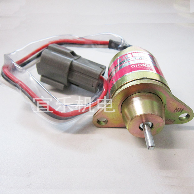 发电机电磁阀 熄火器 1503ES-12S5UC12S现代挖掘机现代洋马发动机