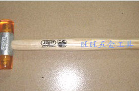 进口德国猎人牌 黄胶锤 (尼龙锤)  40mm