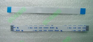 AWM 20624 80C 60V 笔记本常用排线 14P 0.5间距 同面  150mm长