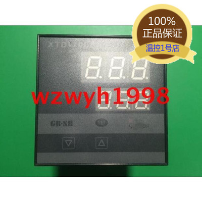 原装GB-SH上海工宝XTD-7000智能温控仪XTD-7411高精度智能温控仪