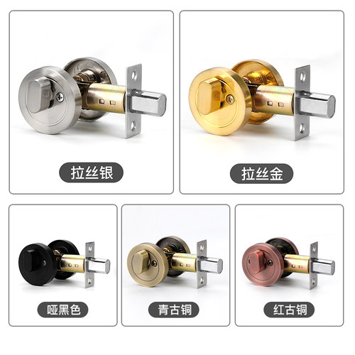 精品隐形门锁暗藏锁室内门锁辅助锁房门锁木门锁通道锁平头锁呆锁