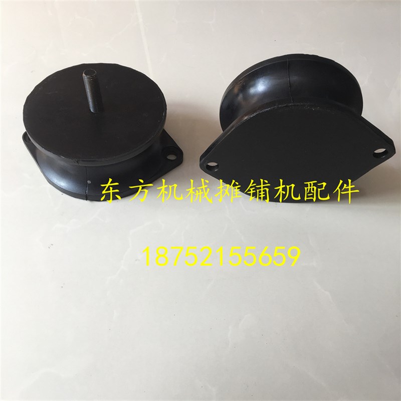 三一 沃尔沃压路机减震块 胶块 山推 常林 压路机减震器 配件