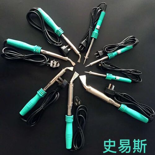 史易斯外热式长寿命电烙铁30W 40W 60W 80W 100W150W200W300W