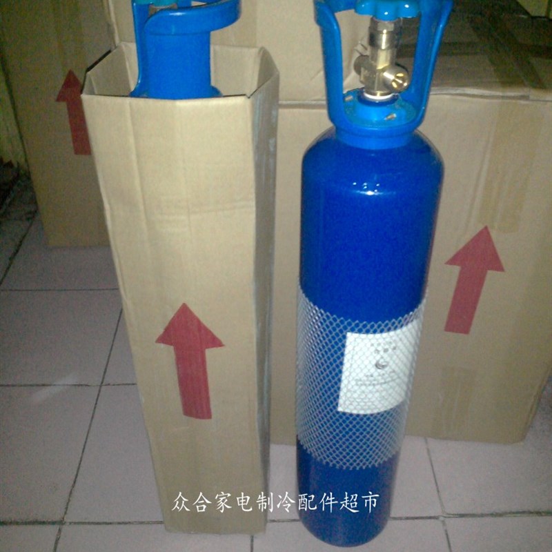 10L氧气瓶 气焊工具 焊炬 工业用氧气瓶4升无缝钢瓶O2焊割枪配件