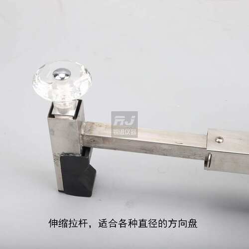 (领信)方向盘参数测试转向盘转动量扭矩检测仪转向角转矩LFX-2C