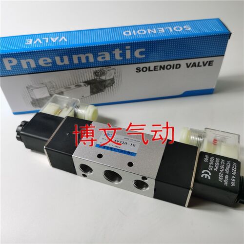 电磁阀4V320-08 4v32008A/B PT端子式AC220V二位五通双电控换向阀