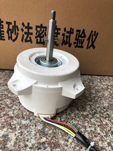 嵊州华昊电机YYS-330-4  YYS-560-4风机用塑封电机