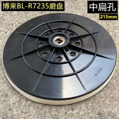 博来打磨机海绵盘博尔特图特斯途观巴索墙面砂纸机磨盘BL-R7235