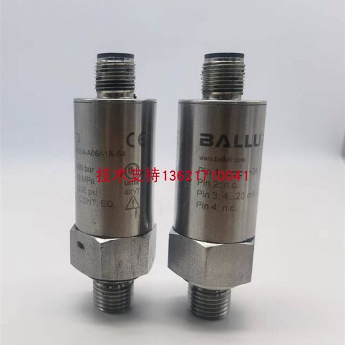 BALLUFF 400BAR 4-20MA中联重科环卫原厂压力传感器洗扫车干湿扫