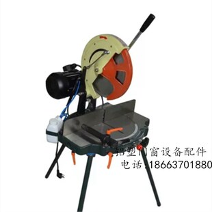 J305型精密转盘锯单头锯J300切割机 断桥铝合金门窗型材加工设备