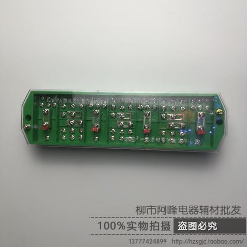 海燕FJ6/PJ1型 三相四线电能计量联合绿色接线盒DFY-1B 3*4