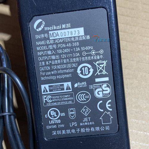 全新原装美凯适配器PDN-48-36B电源 LANDI联迪电源5630/5650电源