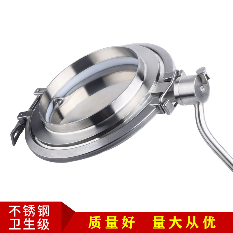 卫生级粉体阀304不锈钢卡箍式焊接罐底无菌放料阀无残留快装蝶阀