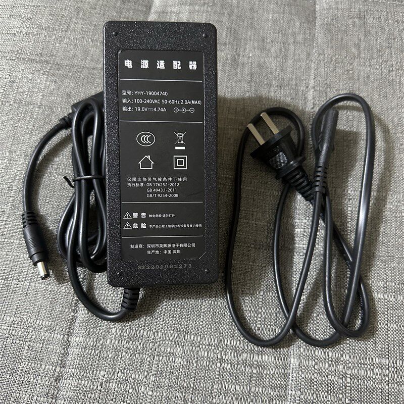 品胜220V户外移动电源400W/600W/1000W充电器 CL026C35电源适配器