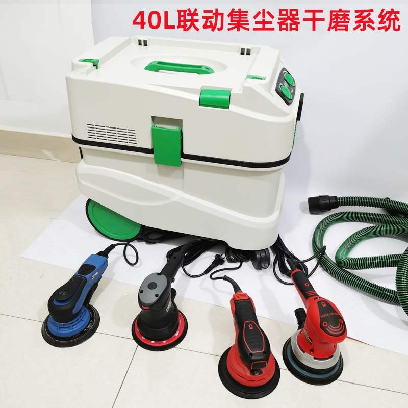 大美光速汽车打磨腻子40升集尘桶大容量吸尘器无刷打磨机有刷磨头