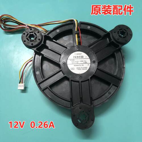 适用海尔BCD-420WDCAUI冰箱通风机风扇MODEL 12038GE-12M-YU 0.26