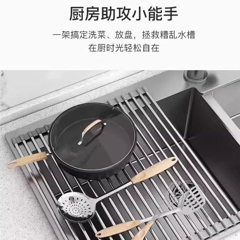 德国精工厨房沥水架洗碗池水槽边洗碗池沥水篮筐304不锈钢可伸缩