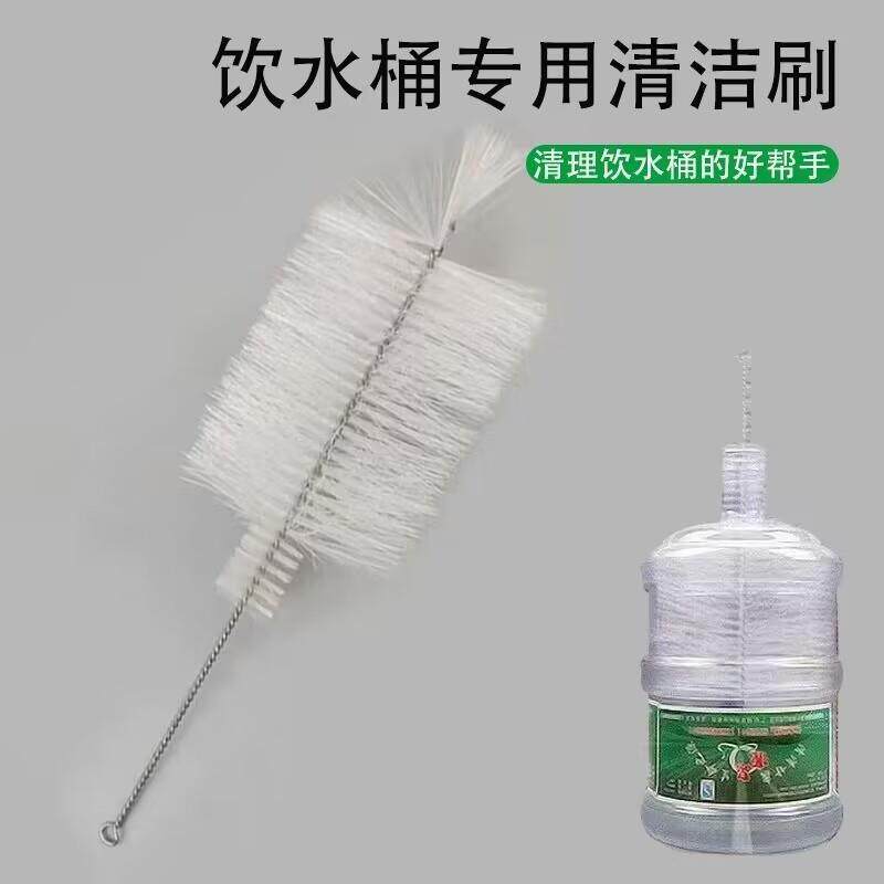 水桶刷饮水机水桶清洗刷矿泉水桶清洁毛刷电动洗桶刷纯净水桶毛刷