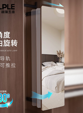 衣帽间伸缩试衣镜带灯柜内镜子折叠衣柜穿衣隐藏柜门门后平开门