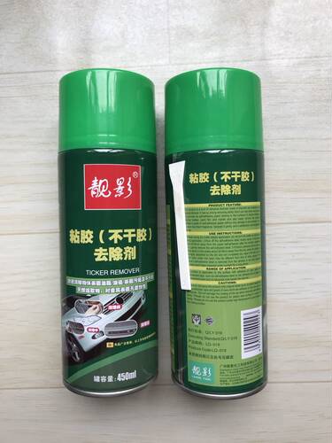 靓影粘胶除胶剂双面胶去除剂汽车玻璃标签粘贴物不干胶去胶清洗剂