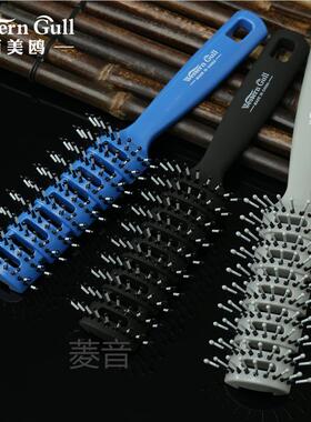 耐热卷发梳子硬齿梳卷蓬松背头吹发圆滚排骨发型半圆造型美发师