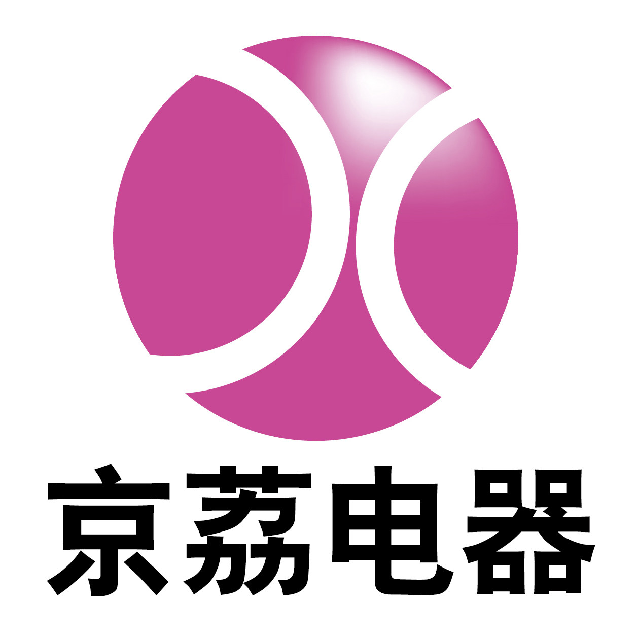 京荔电器 家电洗衣机制冷配件价格专拍 小二勿删