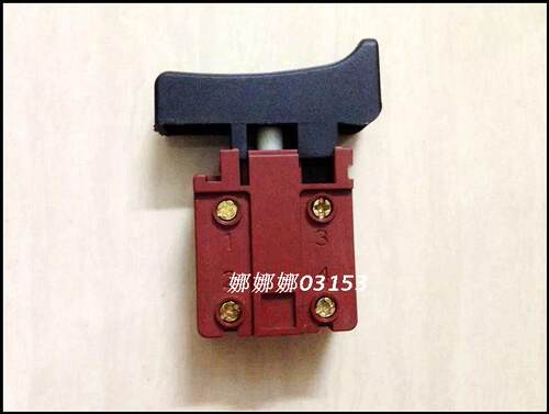B808开关龙能电锤开关电动工具开关配件 精品