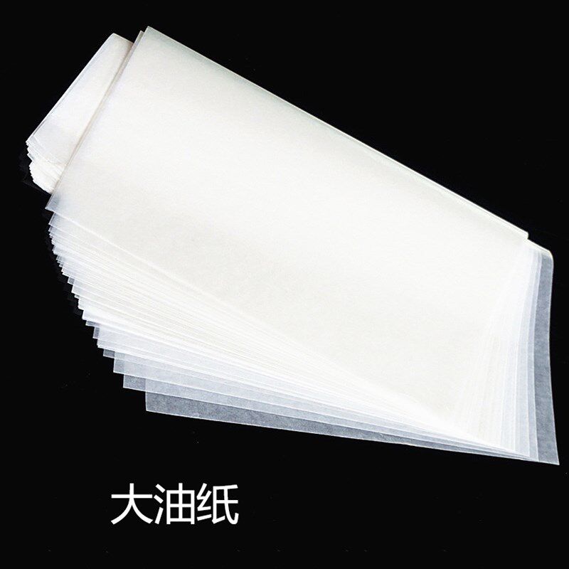 烘焙工具大张油纸  烤箱蛋糕垫盘纸牛油纸 100*75cm纸垫 长方形