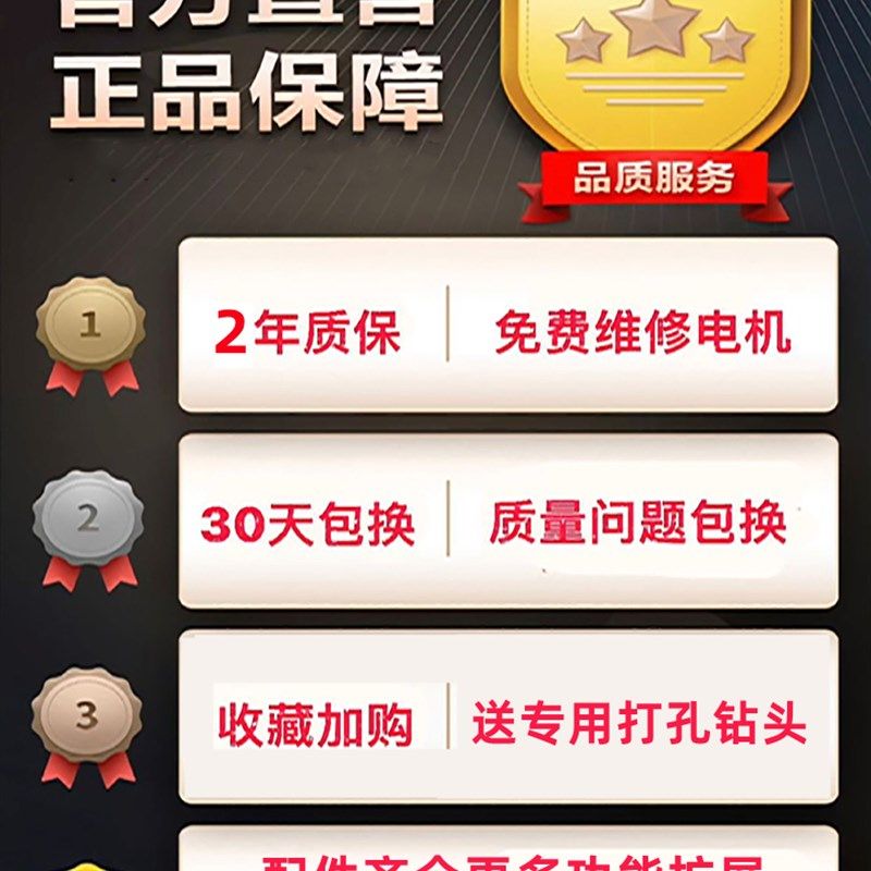 珍珠打孔器文玩核桃玉石圆珠珠子手串双向台式电动打孔机钻孔神器