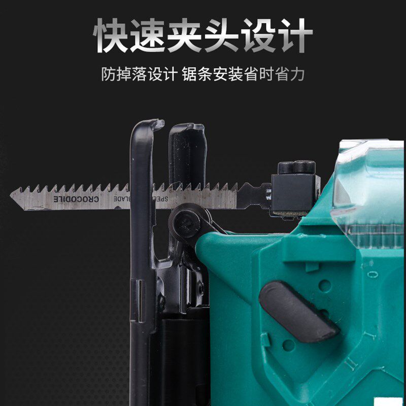哈博电动曲线锯家用电锯多功能木板线锯迷你切割机木工工具拉花锯