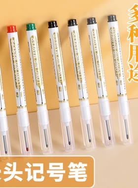 长头记号笔油性木工专用瓷砖特殊用途工地长嘴黑色深孔划线细加长