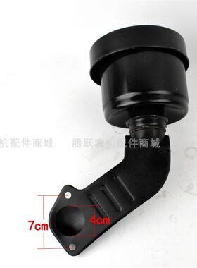 常柴柴油机R175R180空气滤清器总成6匹8匹185190油浴式空气滤清器