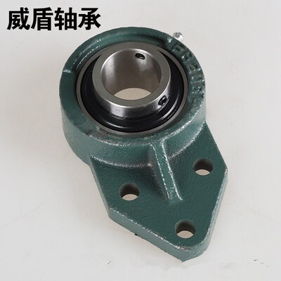 悬挂式座 外球面轴承带座UCFB 204 FB205 FB206 FB207 FB208