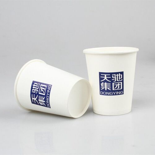 广告纸杯定制印LOGO一次性杯子定做水杯1000只商用家用加厚装整箱