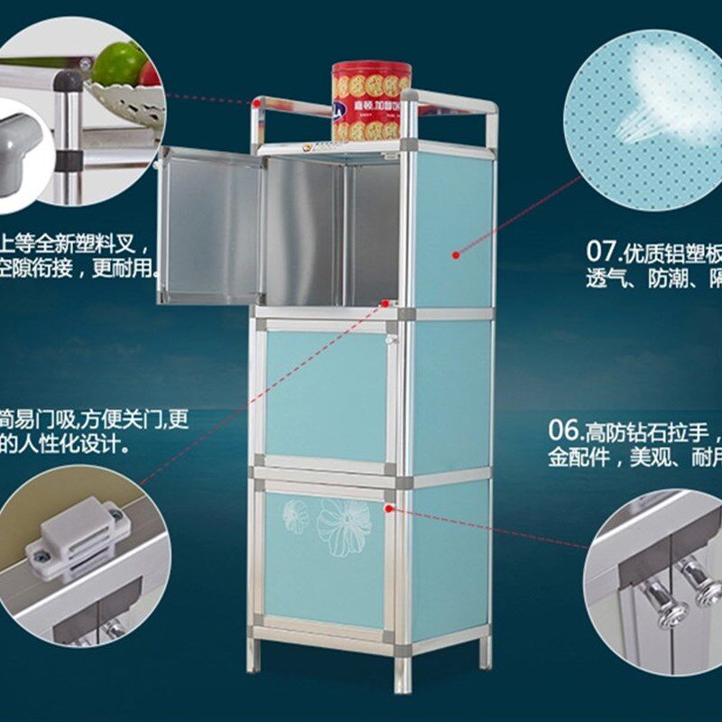 包邮铝合金浴室收纳柜橱柜餐边柜阳台菜厨储物柜碗柜美容柜理发柜