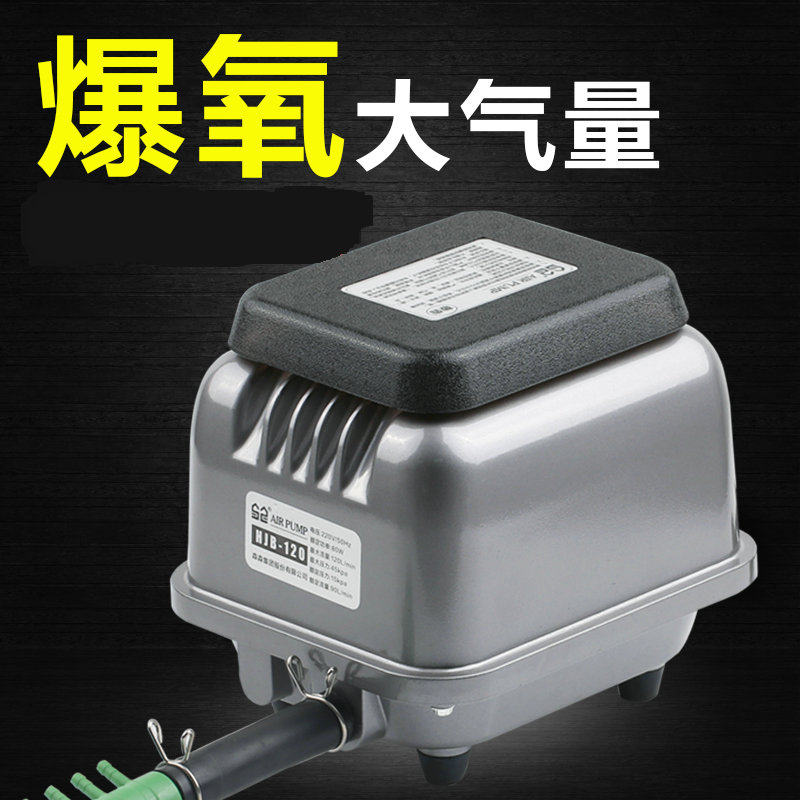 森森鱼池增氧泵鱼缸氧气泵气泵增氧机海鲜小型氧气泵养鱼鱼塘专用