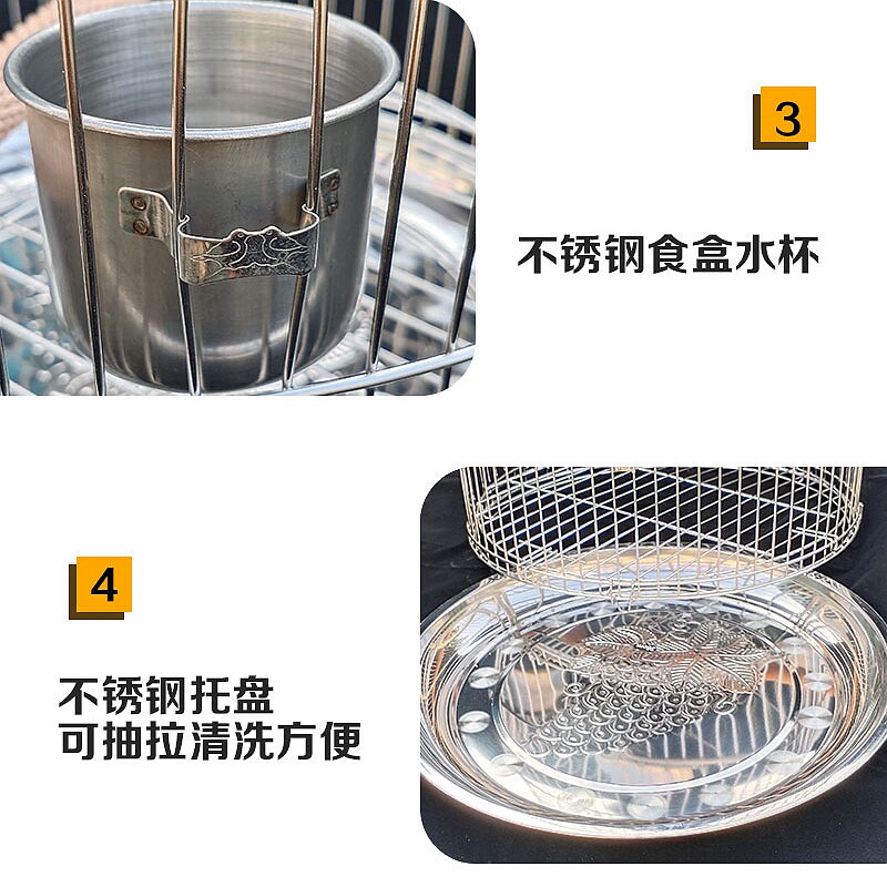 不锈钢鸟笼子八哥鹩哥画眉玄凤虎皮牡丹大号鹦鹉鸟笼文鸟繁殖圆笼