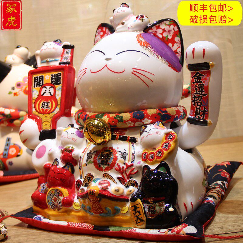 电动摇手招财猫 用电池也可插电 商铺开业送礼乔迁家用发财猫陶瓷