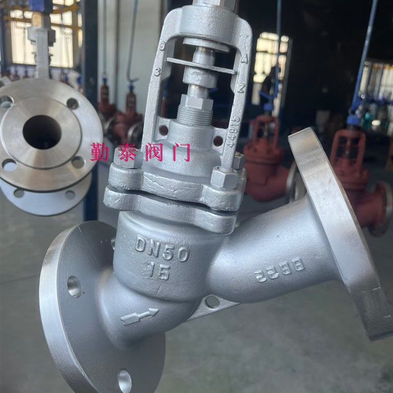 WJ45H-16C 铸钢德标Y型直流式角式波纹管截止阀高温蒸汽导热油截
