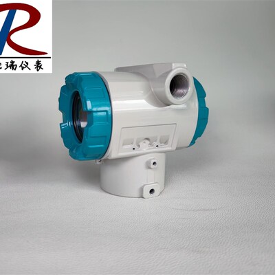 新品3051压力差压变送器铝壳体无线仪表外壳太阳能铝合金 ZR-29A
