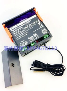 WH7016C高精度带冷热控制恒温电子温控器 温度控制器孵化冰柜酒柜