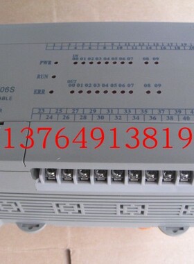 螺杆空压机电脑控制器MAM-KY06S/KY02S/KY12S主控器红五环浪潮