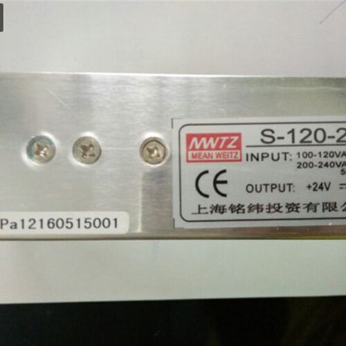 上海铭纬投资S-120-24V 5A开关电源 S-120-12 MS-120-24 HS-120-