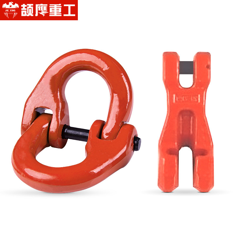 颉鹰 链条链接器 调节器 吊装工具起重 双环扣 蝴蝶扣 连接扣环扣