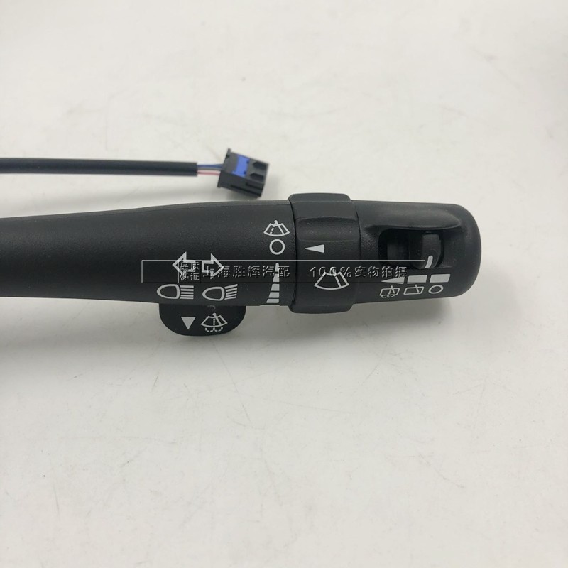 适用新老陆尊转向开关陆尊组合开关陆尊雨刷开关巡航开关美国进口