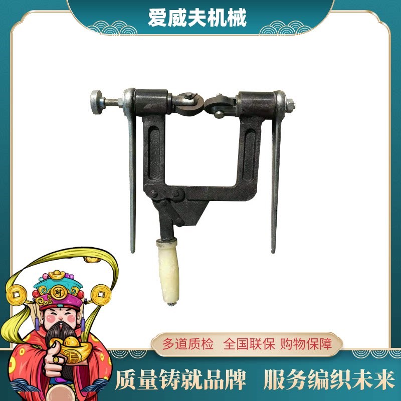 钢轨手动倒棱器 双向倒角器 DJQ-II双边倒角器简单操作爱威夫机械