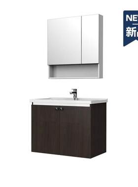 恒洁新品80浴室柜 唤新生活 历久常新